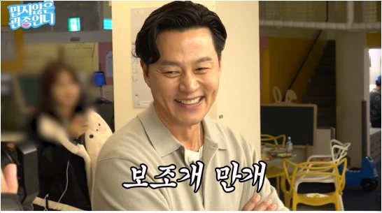  이서진 육아 관심 고백! 무자식 상팔자 외친 반전 속사정