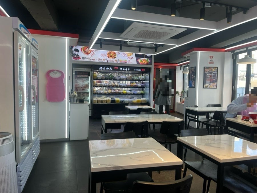 탕화쿵푸마라탕 불광점 사진 5