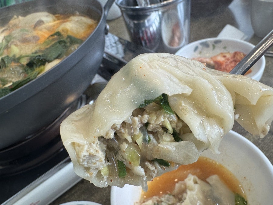 최가네 사진 5