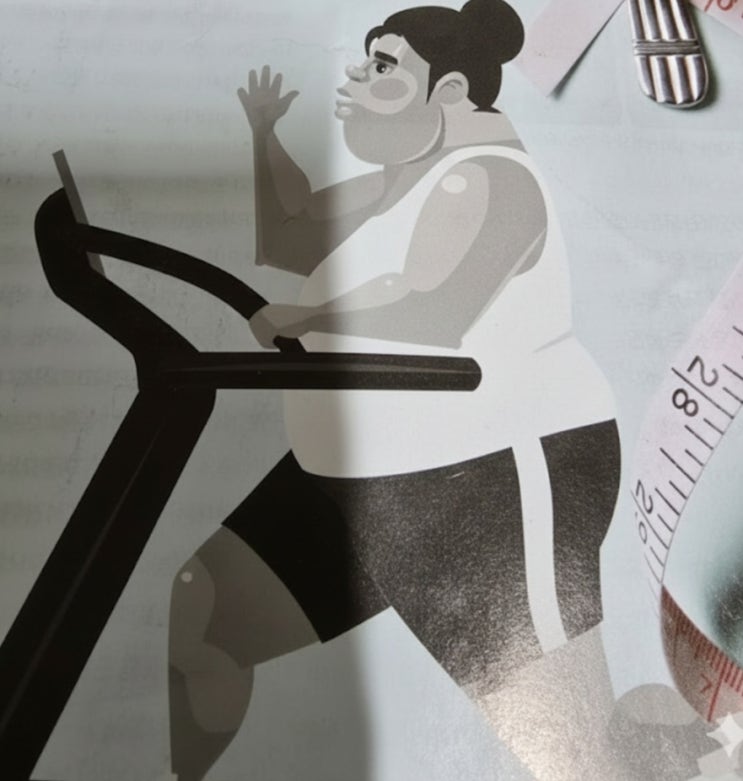  체중 감량과 운동 강도의 상관관계