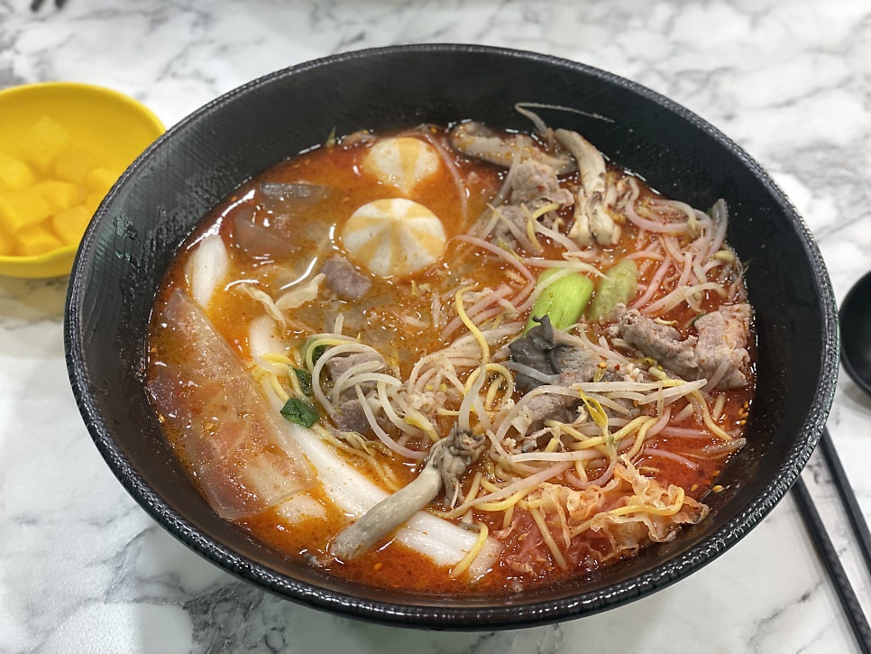 마라벅스마라탕 화서점 사진 1