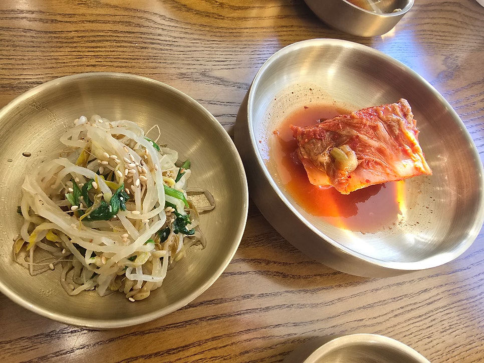이곰탕 사진 3