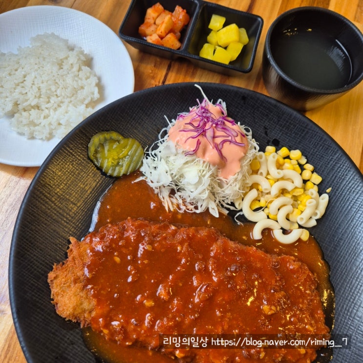  부산 온천장 경양식 돈까스 맛집 온천돈까스 혼밥 내돈내산 솔직후기