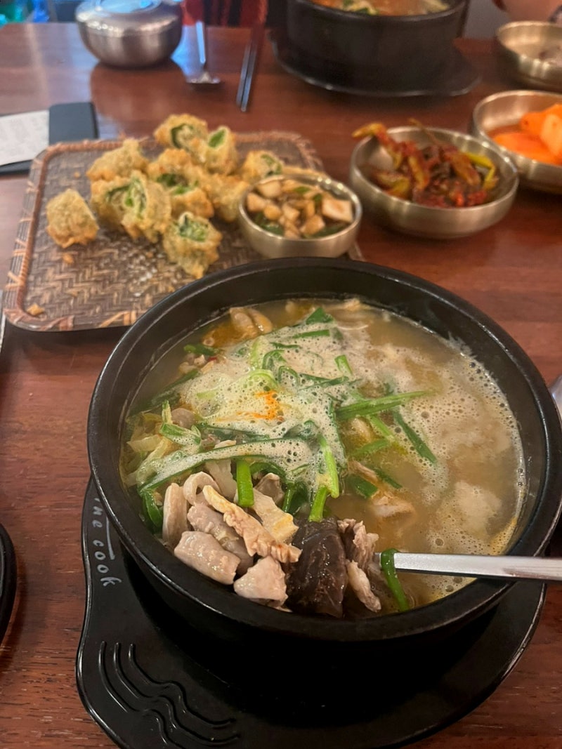 종로3가 맛집 유튜버 햄지식당 북촌무궁화 내돈내산 솔직후기