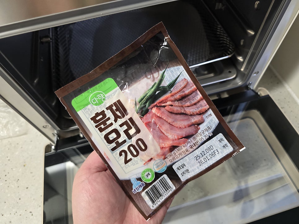 다향오리 사진 6