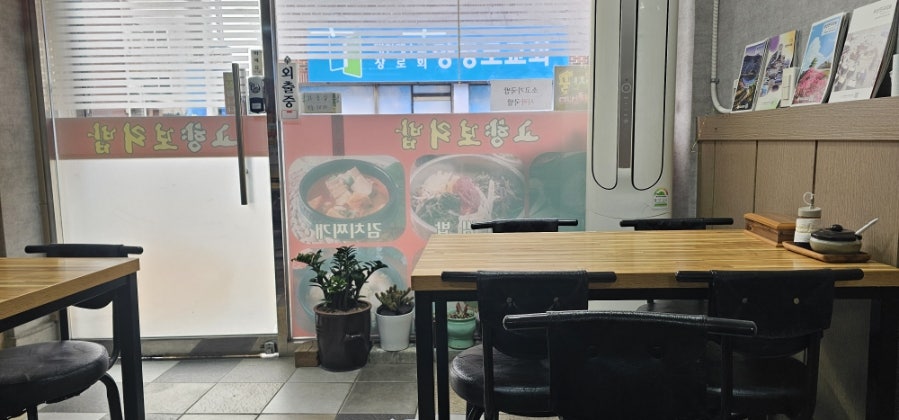 고향보리밥 사진 3