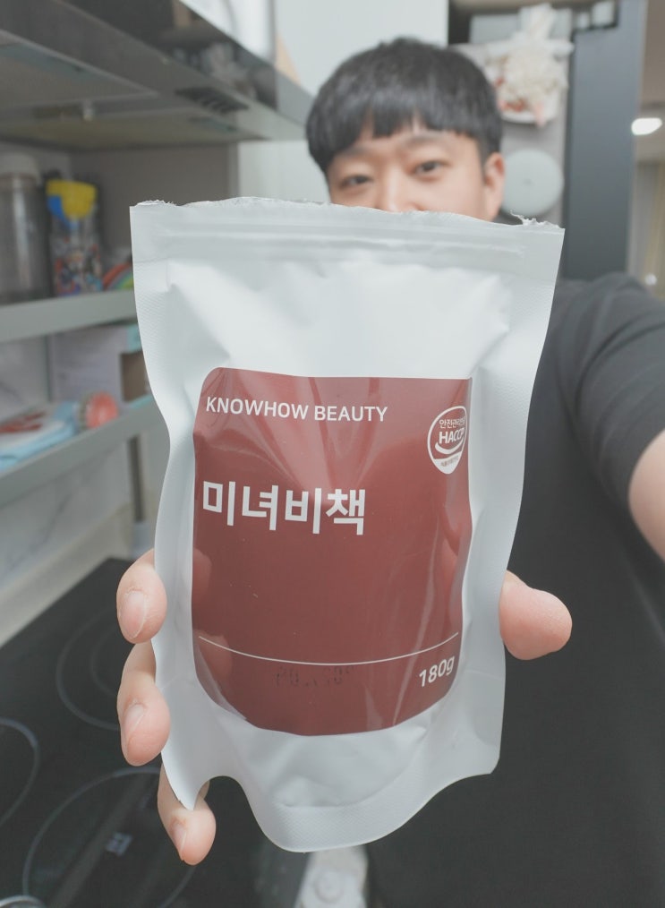  미녀비책 섭취로 시작하는 건강한 하루 루바브 뿌리 추출물 석류 오미자 배합의 에스토겐복합물