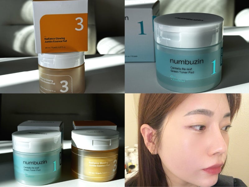 넘버즈인 1번 3번 토너패드 트러블 타파 속광 루틴 찐후기