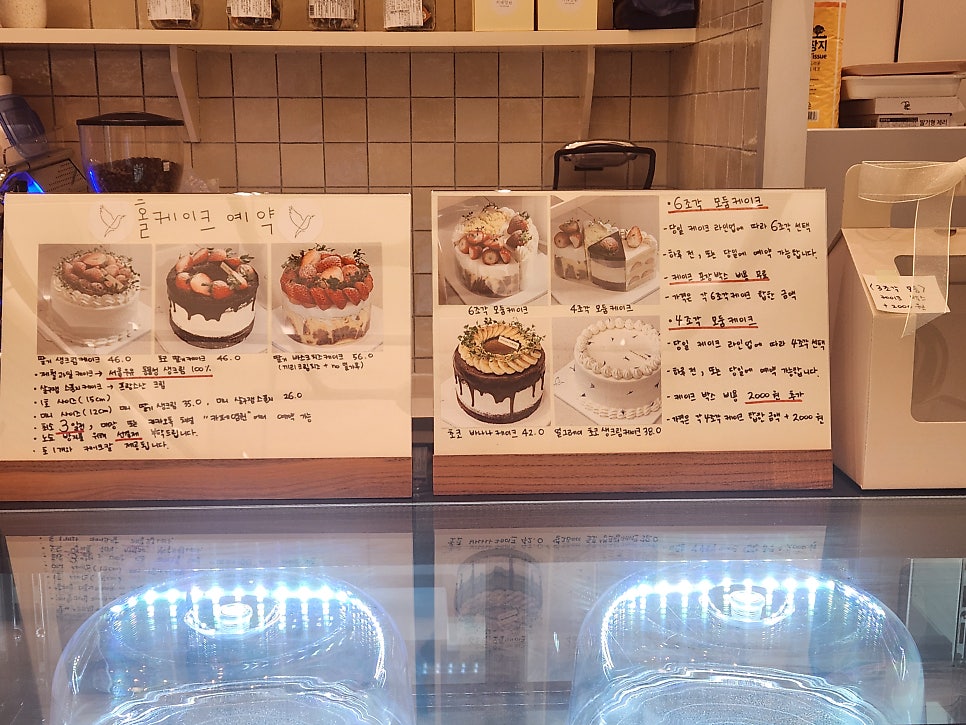 카페염원 사진 5