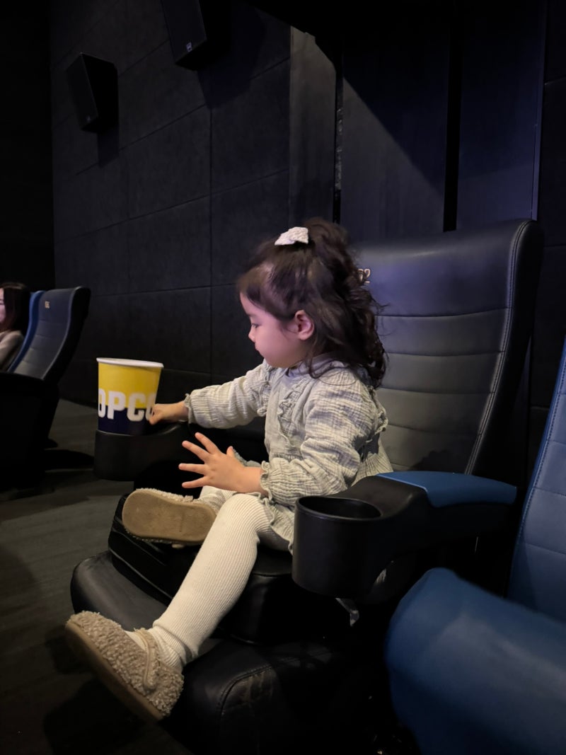 4살 아이 첫 영화관 도전, 안성 스타필드 메가박스 뽀로로 극장판 스위트캐슬 대모험 관람 & ....