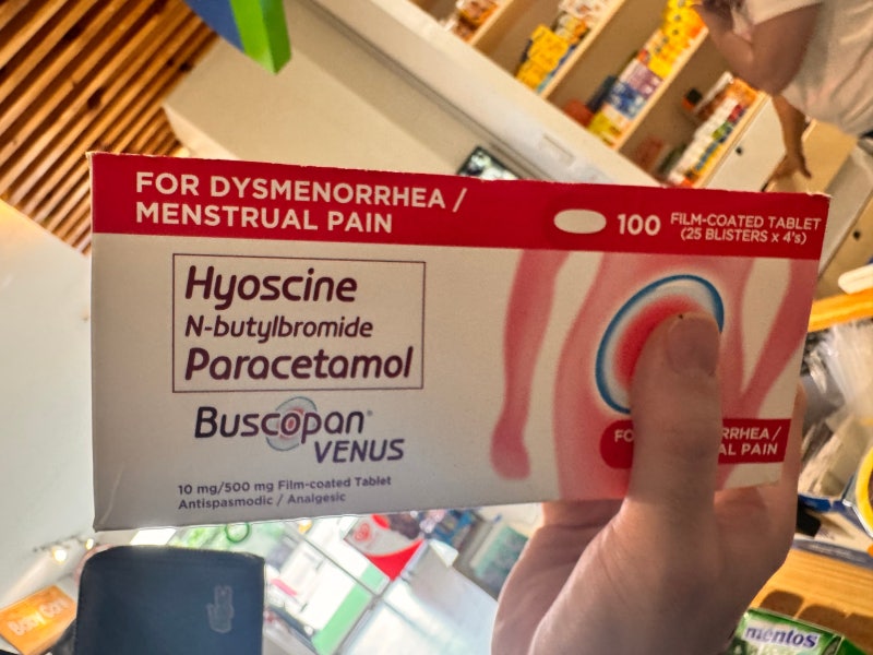 보홀 현지에서 생리통약·탐폰 구하기(약국에만 있음)