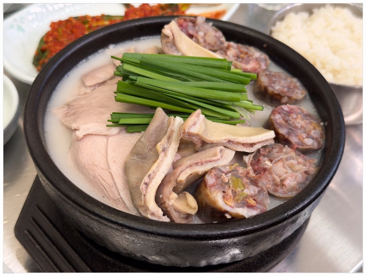  해장하려다 술잔 든 사연? 정관맛집 해파랑국밥