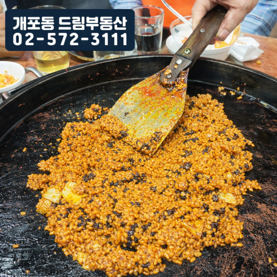 춘천명물닭갈비 1호점 사진 6