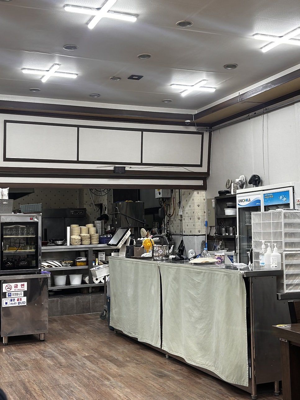 구좌리 얼크니손칼국수 용인점 사진 3