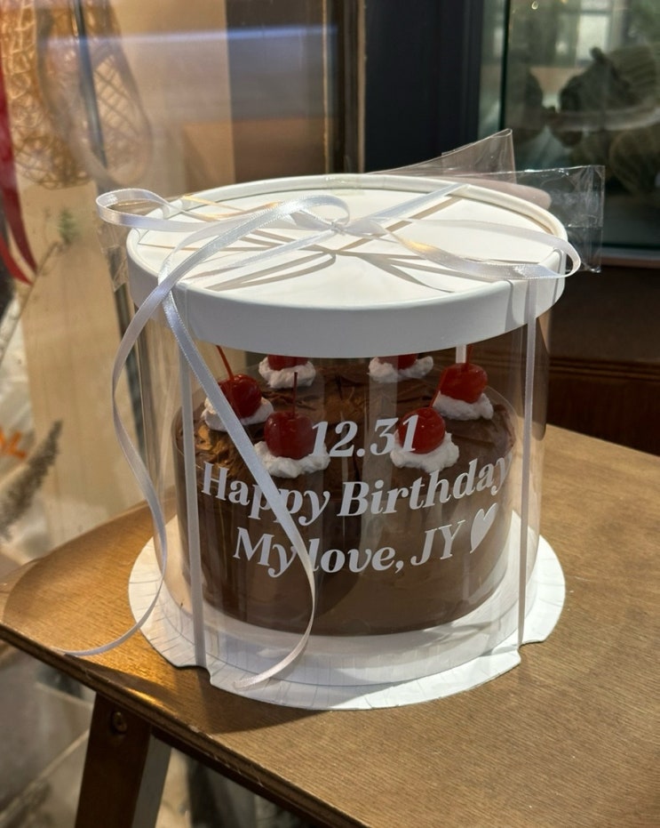  마곡 케이크 맛집 엘리케이커 남편 생일 레터링 후기