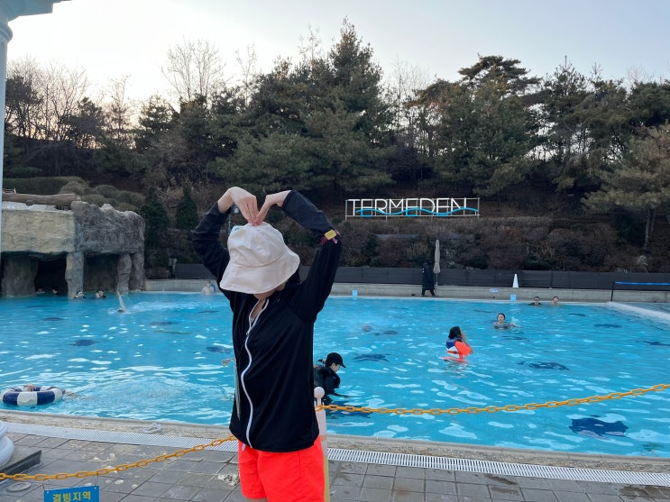  이천 테르메덴 겨울 후기 찜질방 준비물 꿀팁 총정리 식사 메뉴 등 내돈내산