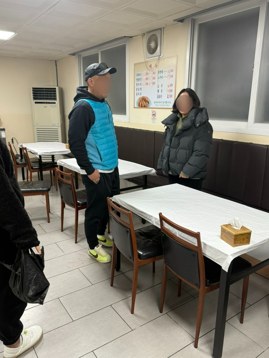 한우생닭치킨 사진 2