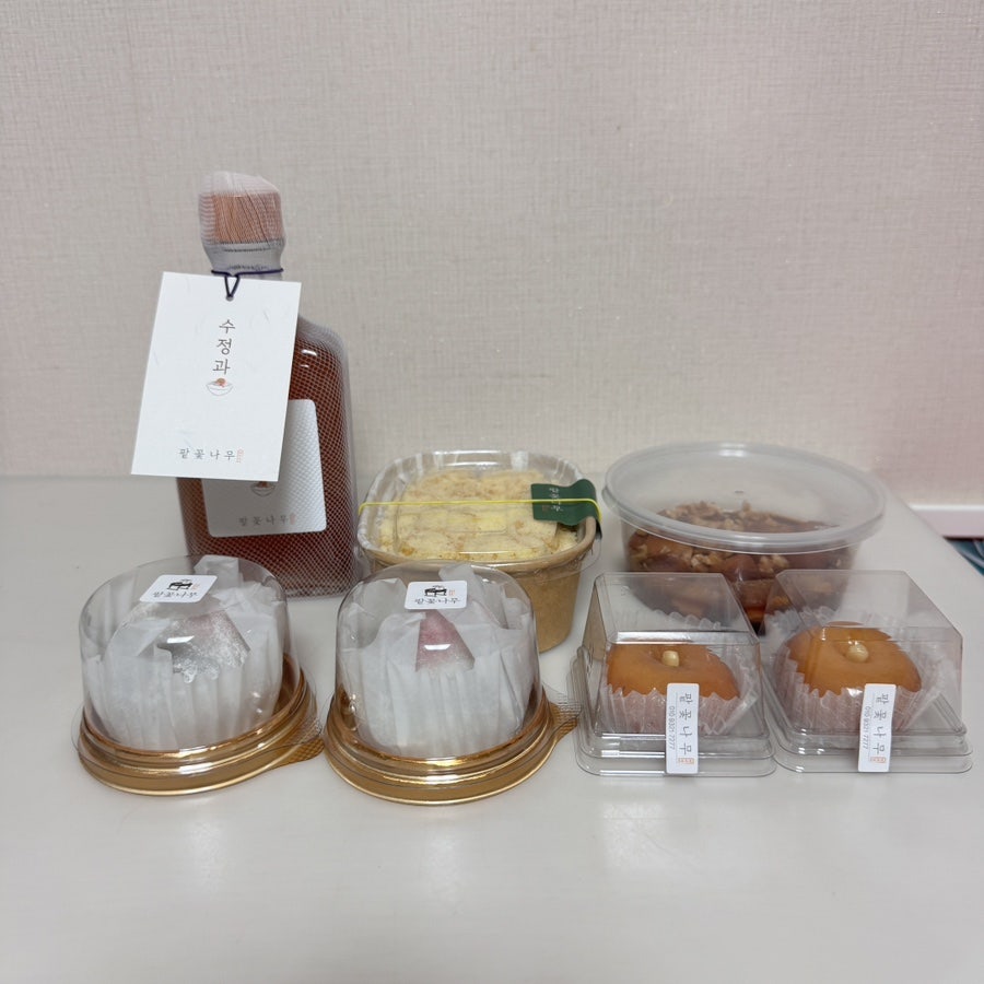 팥꽃나무 사진 4