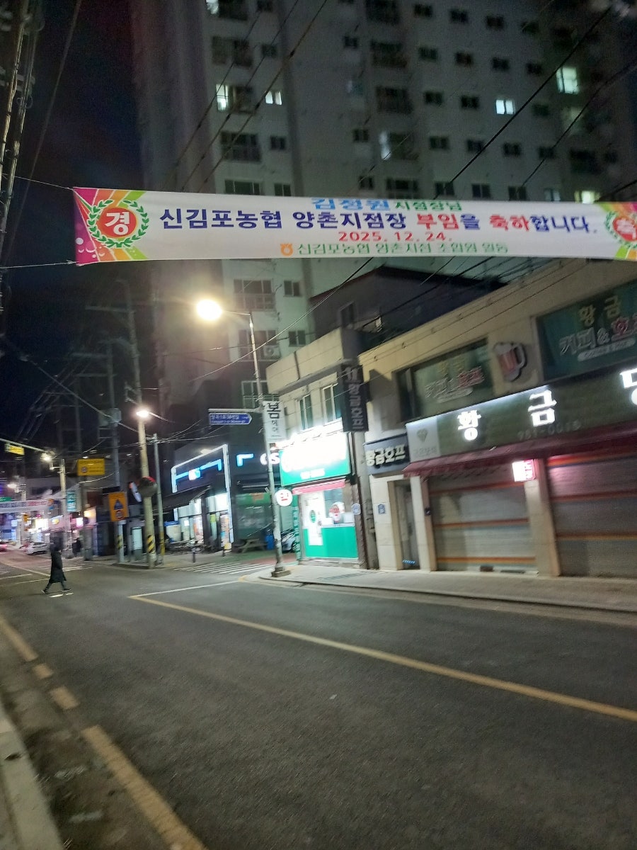 헤이맨 사진 6
