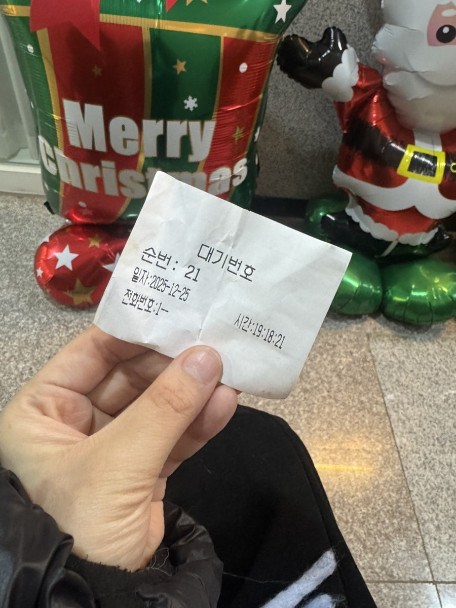 백년손님 사진 2