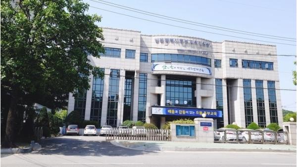 인천동부교육지원청, ‘겨울방학 행복 더하기’ 프로그램 운영