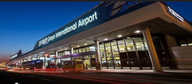 김포공항 국내선 국제선 흡연구역 흡연실 담배 위치
