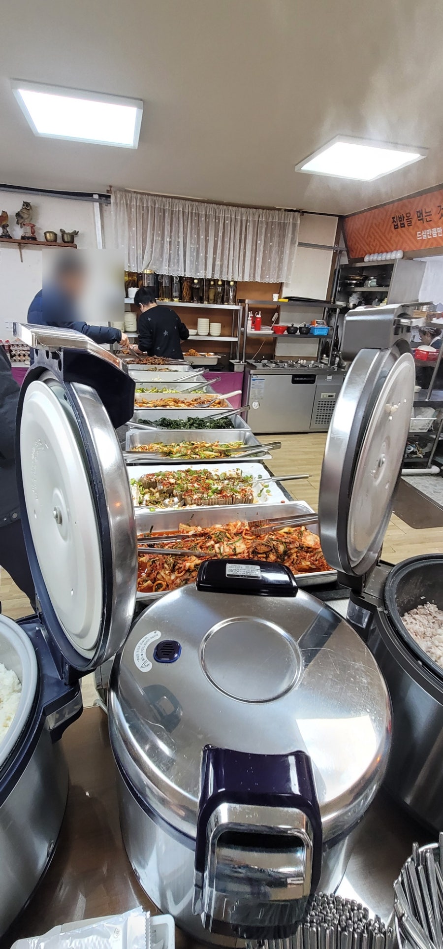 정든한식뷔페 사진 5