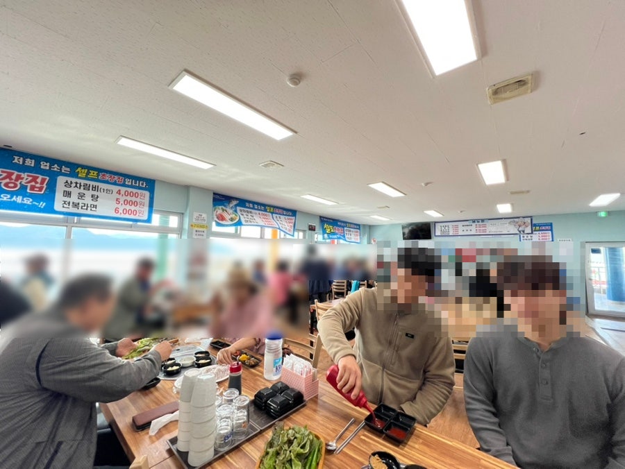 수협회센터 사진 4