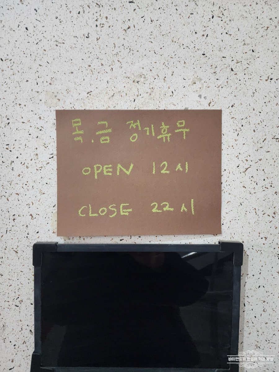 컴윗미 사진 6