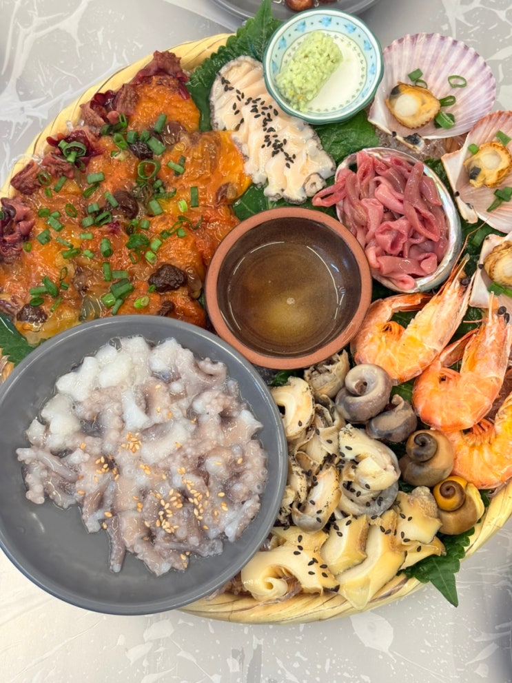  포항 해산물 맛집 효자동 외식 추천 포항밤바다