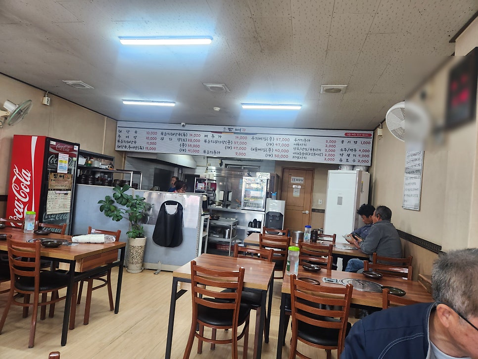 등뼈가 울산덕하점 사진 5