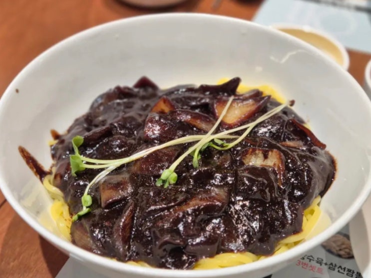  용인 죽전 중식당 맛집 스타청담 스타필드마켓 죽전점