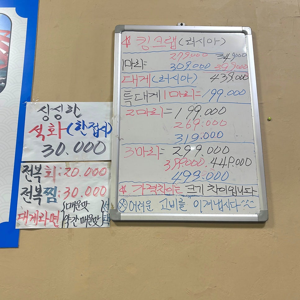 섬마을 사진 3