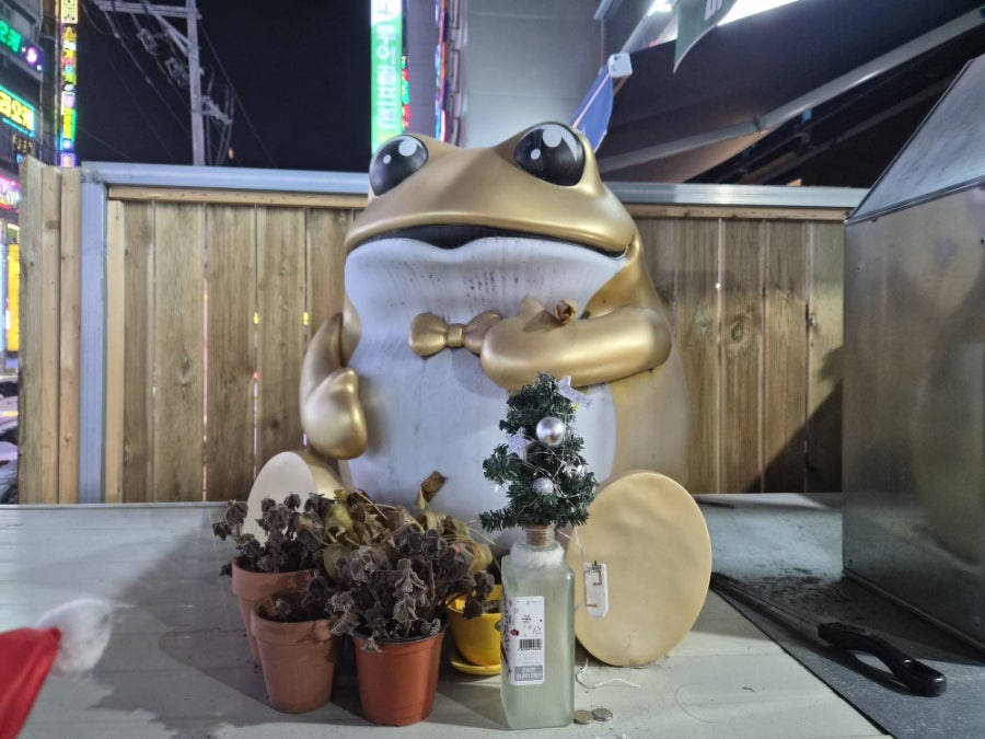 미진축산 김해외동점 사진 2