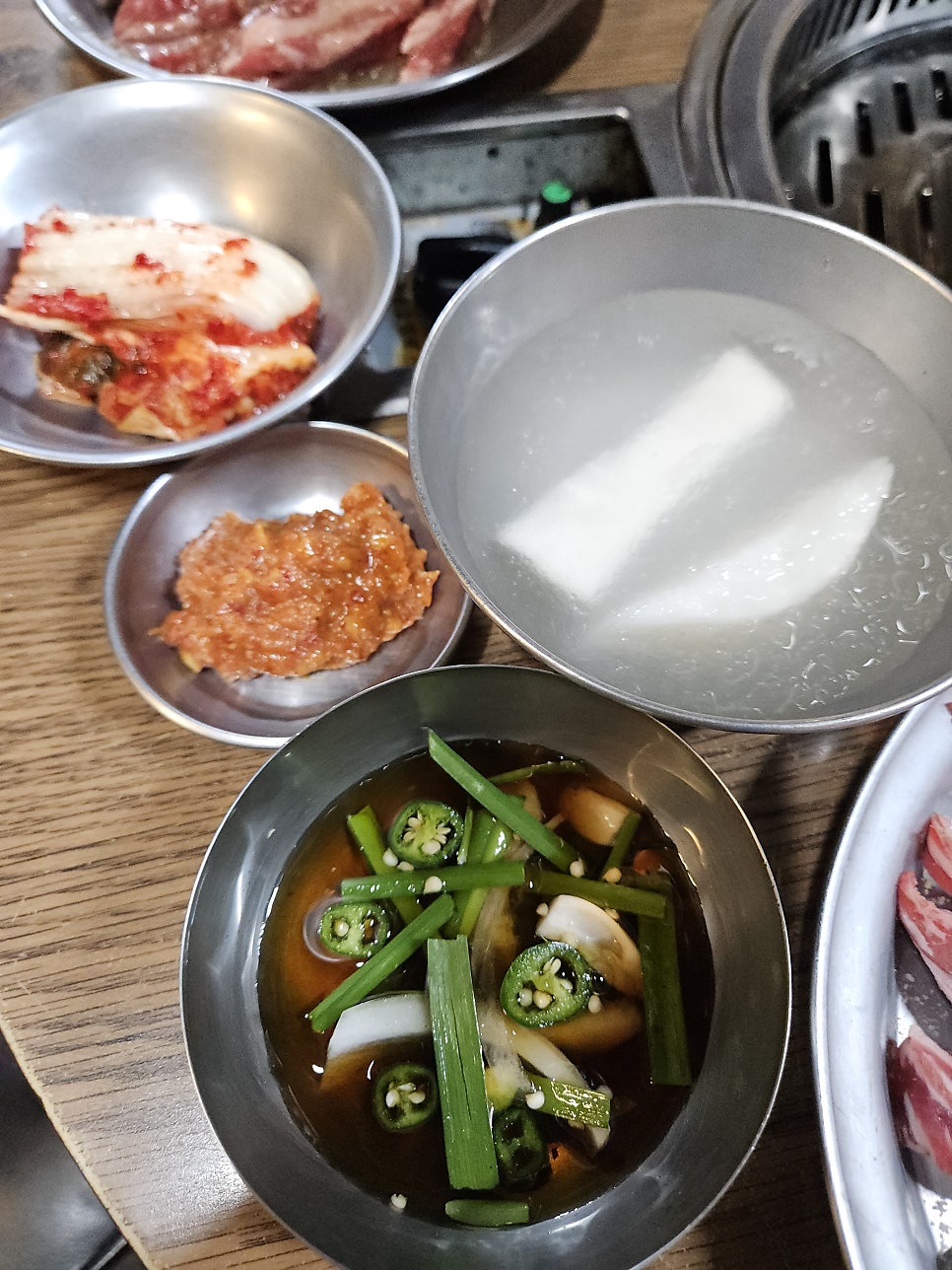 청산골왕갈비살 사진 6