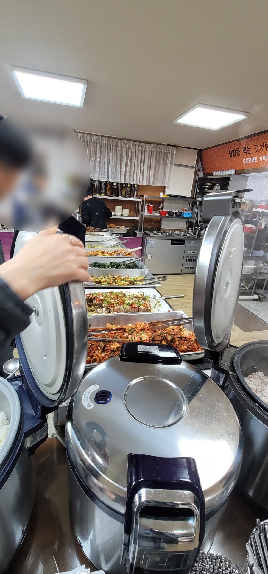 정든한식뷔페 사진 2