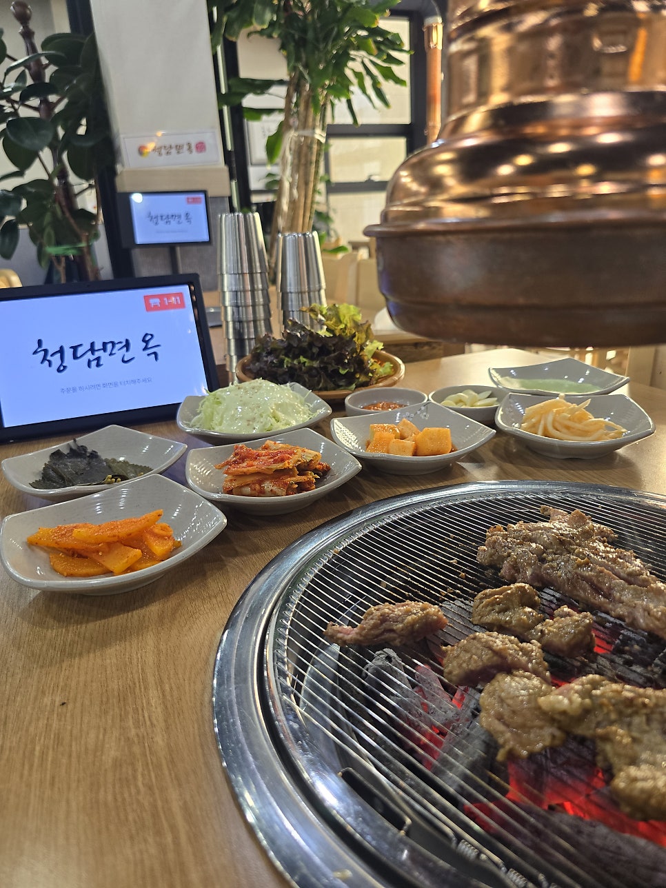 청담면옥 일산점 사진 4