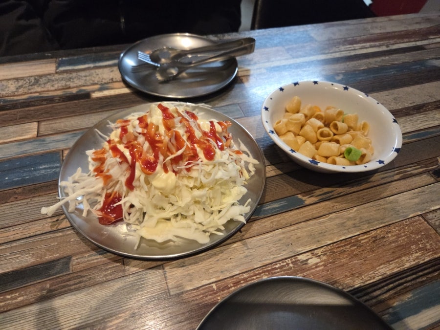 촌닭이두마리 사진 3