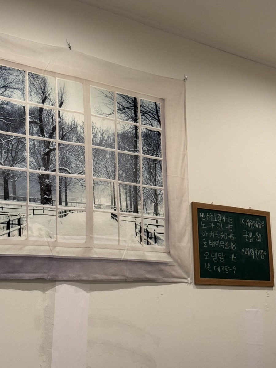 1977신드롬 사진 2