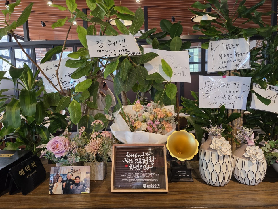 흑돈정 사진 4