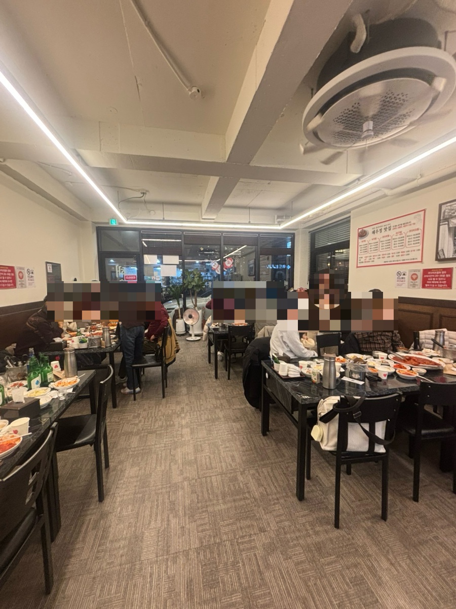 해우정맛집 사진 5