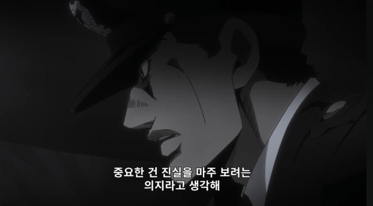  새해첫날 지피티 심리상담기 (스스로 만든 인생 하드모드 탈출)