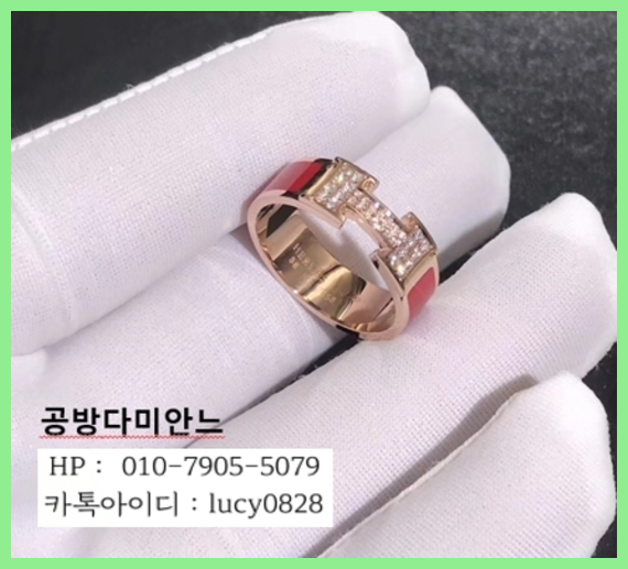 루이비통스타일 목걸이 매력적인 14k 및 18k 제작 가격 구매 후기