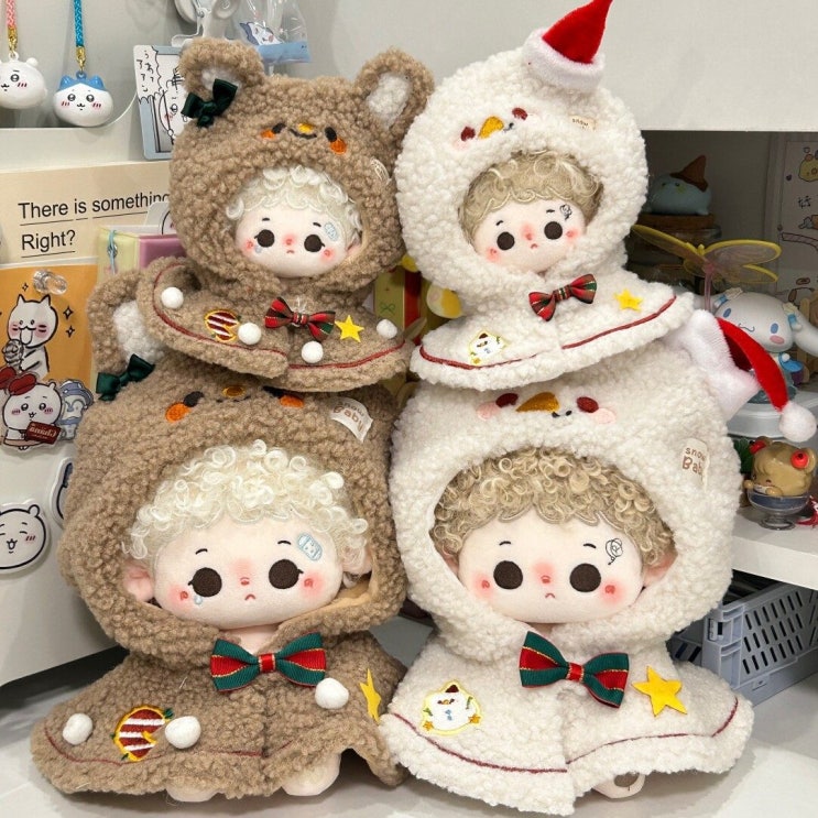  20cm 포근한 겨울날 인형옷 아이돌인형옷