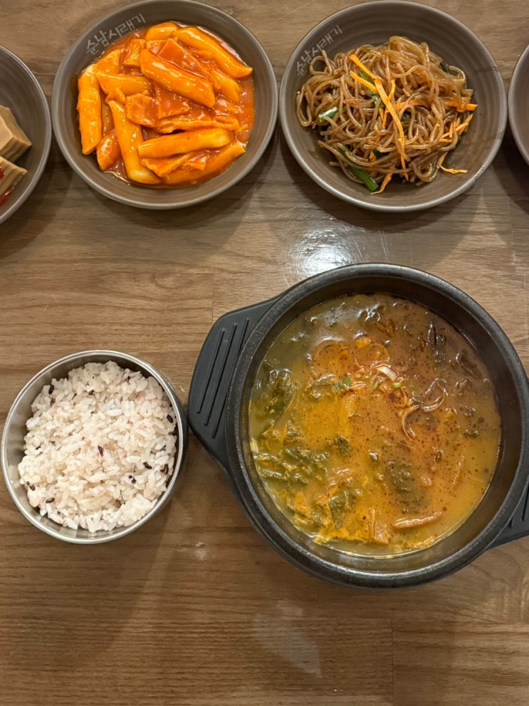  명동 맛집 전주 3대 시래기국 순남시래기!