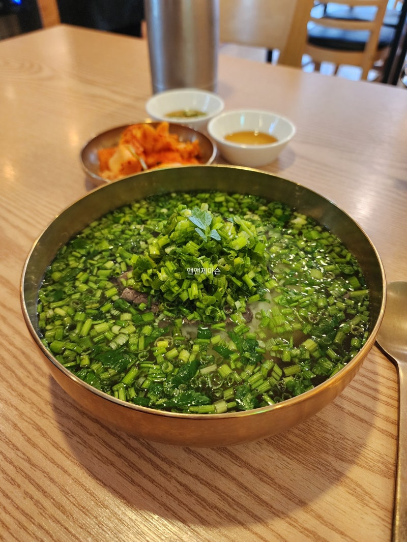 서대문자연사박물관 근처 맛집 연희곰탕｜서울 4살 아기랑 밥먹기 좋은 곳 (주차, 메뉴)