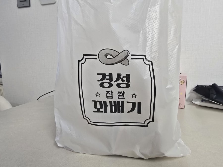 경성찹쌀꽈배기 당산역점 사진 5