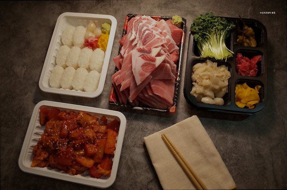 오산조은참치 본점 사진 3