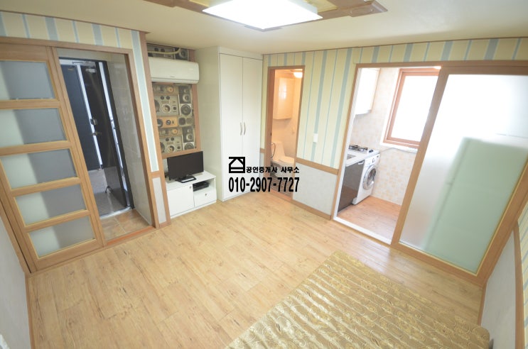  [부산원룸 연산동원룸 연산원룸 경상대원룸 경상대학교원룸] 부산 연제구 연산동 위치 생활권 및 교통 불편함 없는 주방분리형 원룸 아르피나