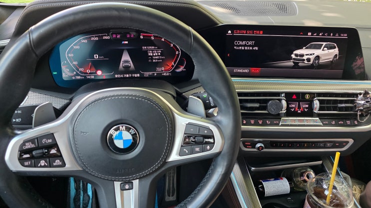  【BMW 코딩】 G05 X5 30d 마일드 하브리드 2021년식 X5코딩, 인천코딩 by TEAMDH